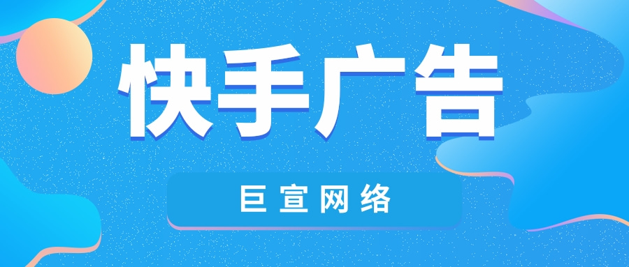 预计测试2周，3.9即可开始加白，可直接拿加白account在账户内进行评估，针对预算可花完的情况，自动低成本模式是否做到了实际成本比客户出价更低