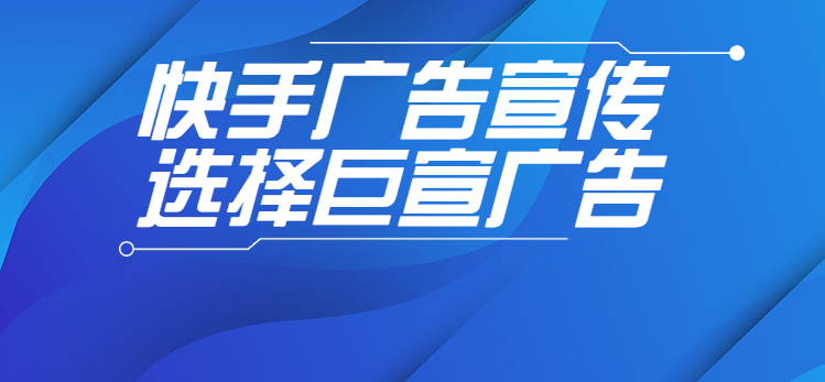 磁力引擎禁止推广的行业有哪些？